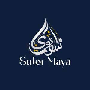 Sutor Maya